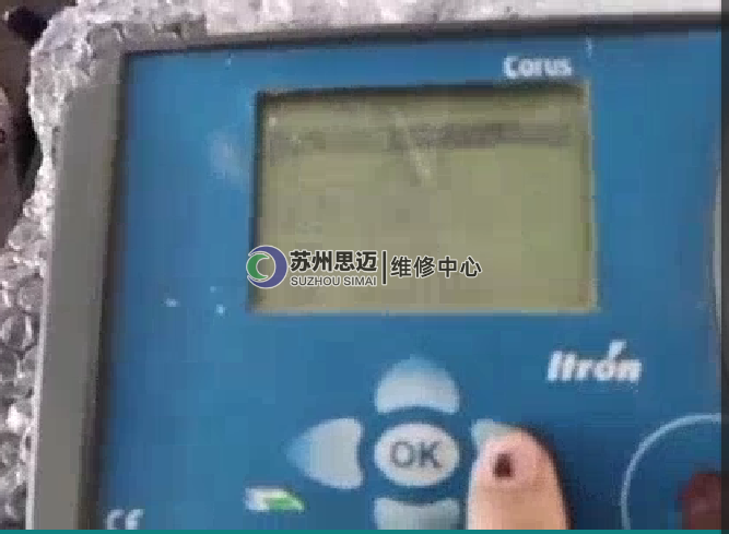 流量计维修.png