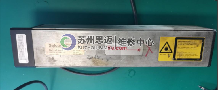 Selcom传感器.png
