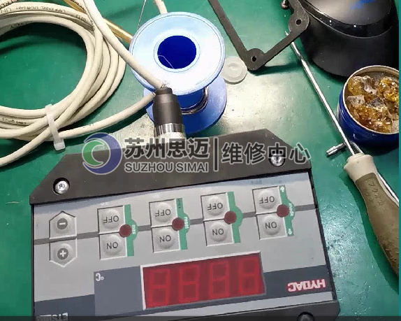 温控器维修.png