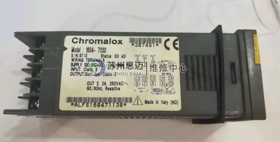 温控器1.png