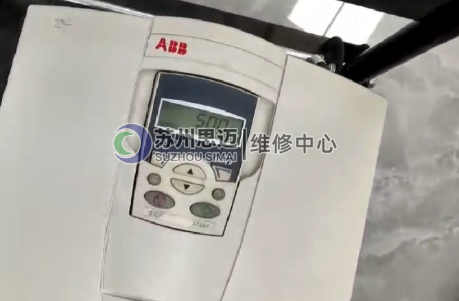 ABB.png