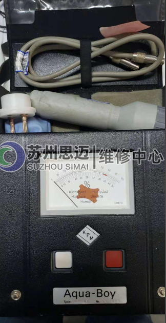 皮革分析仪.png