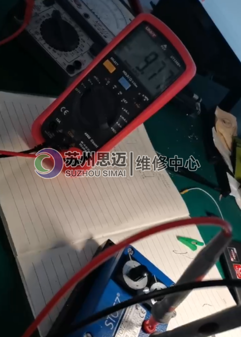 压力变送器.png