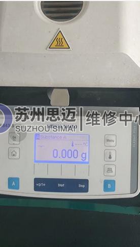 METTLER TOLEDO水分测定仪HB43-S.jpg