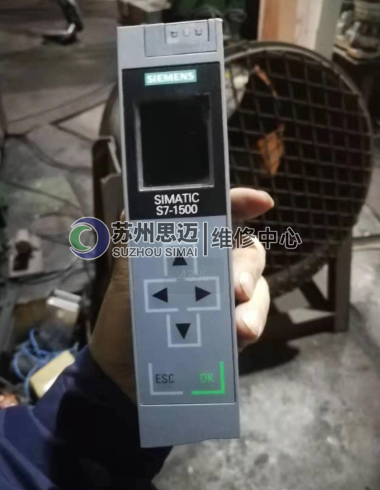 西门子PLC维修.png
