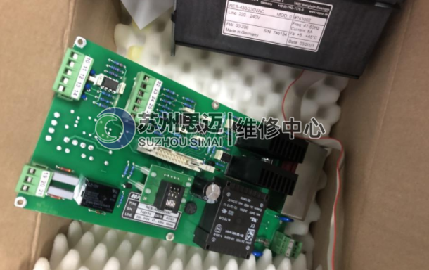 ROPEX称重传感器RES-430.png