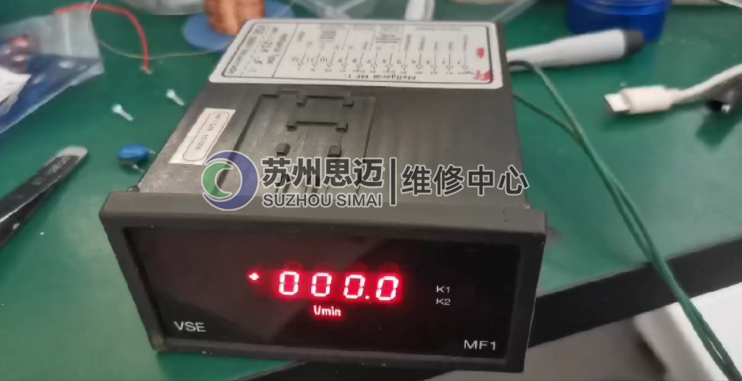 流量计1.png