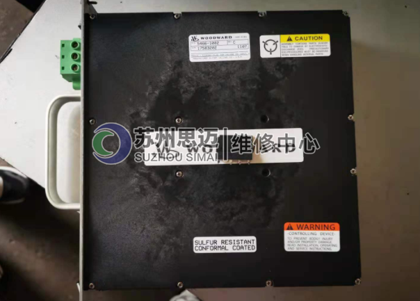 伍德沃德电源模块.png