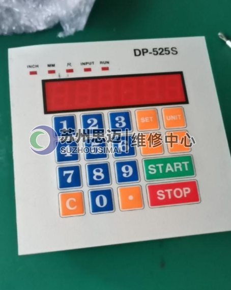 测厚仪.png