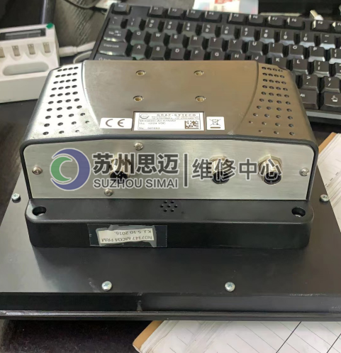 GRAF-SYTECO显示屏MCQ4001-A3-A7A0A2.png
