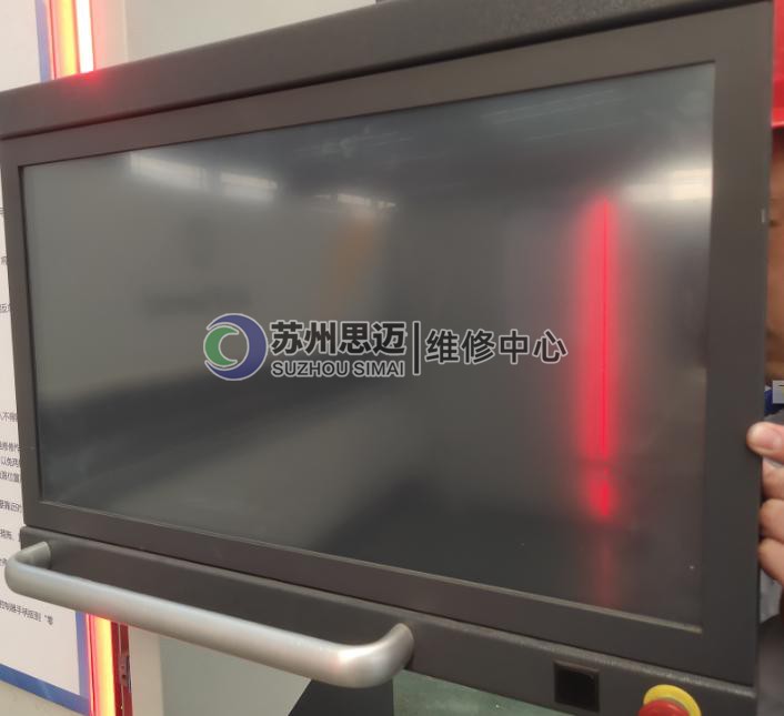 BEG显示屏MKA-RASM01.jpg