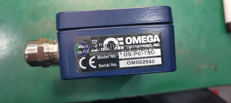 OEMGA带液晶屏传感器模块OS-PC-TSD.png
