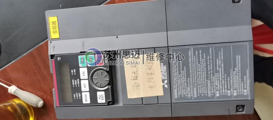 三菱 变频器维修.png