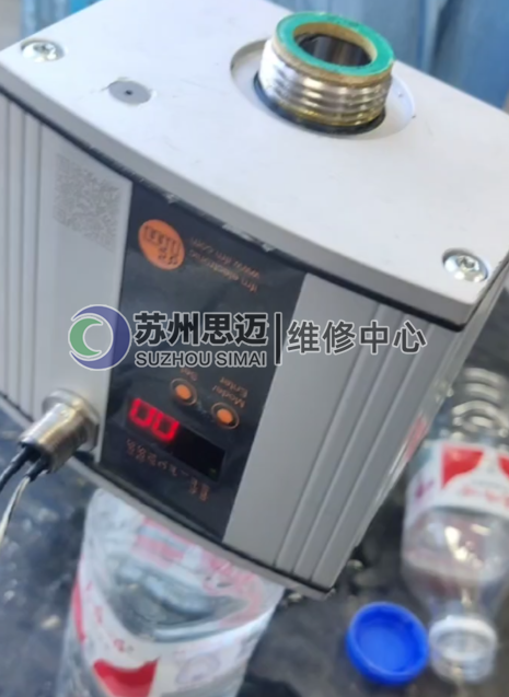 易福门IFM超声波流量传感器维修.png