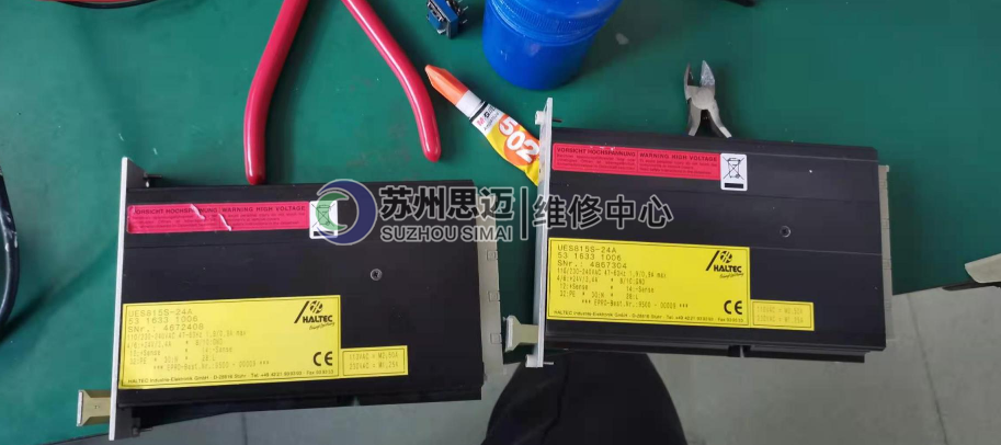 HALTEC电源UES815S-24A维修.png