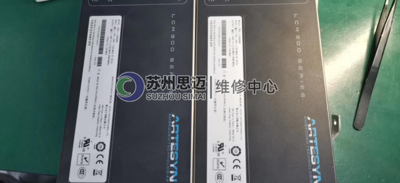 ASTEC INTERNATIONAL LTD电源LCM300W维修.png